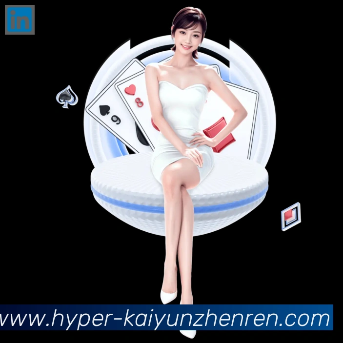 奖项图2